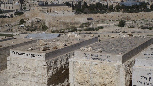 מצבות בירושלים